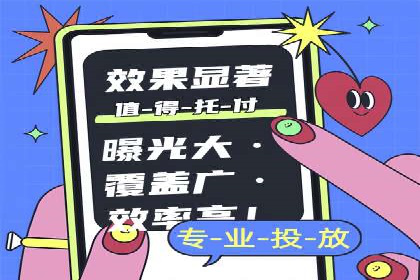 行业经典案例：SEM推广代运营如何助力销售增长