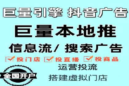 SEM竞价推广案例：精准营销助力企业拓展客户
